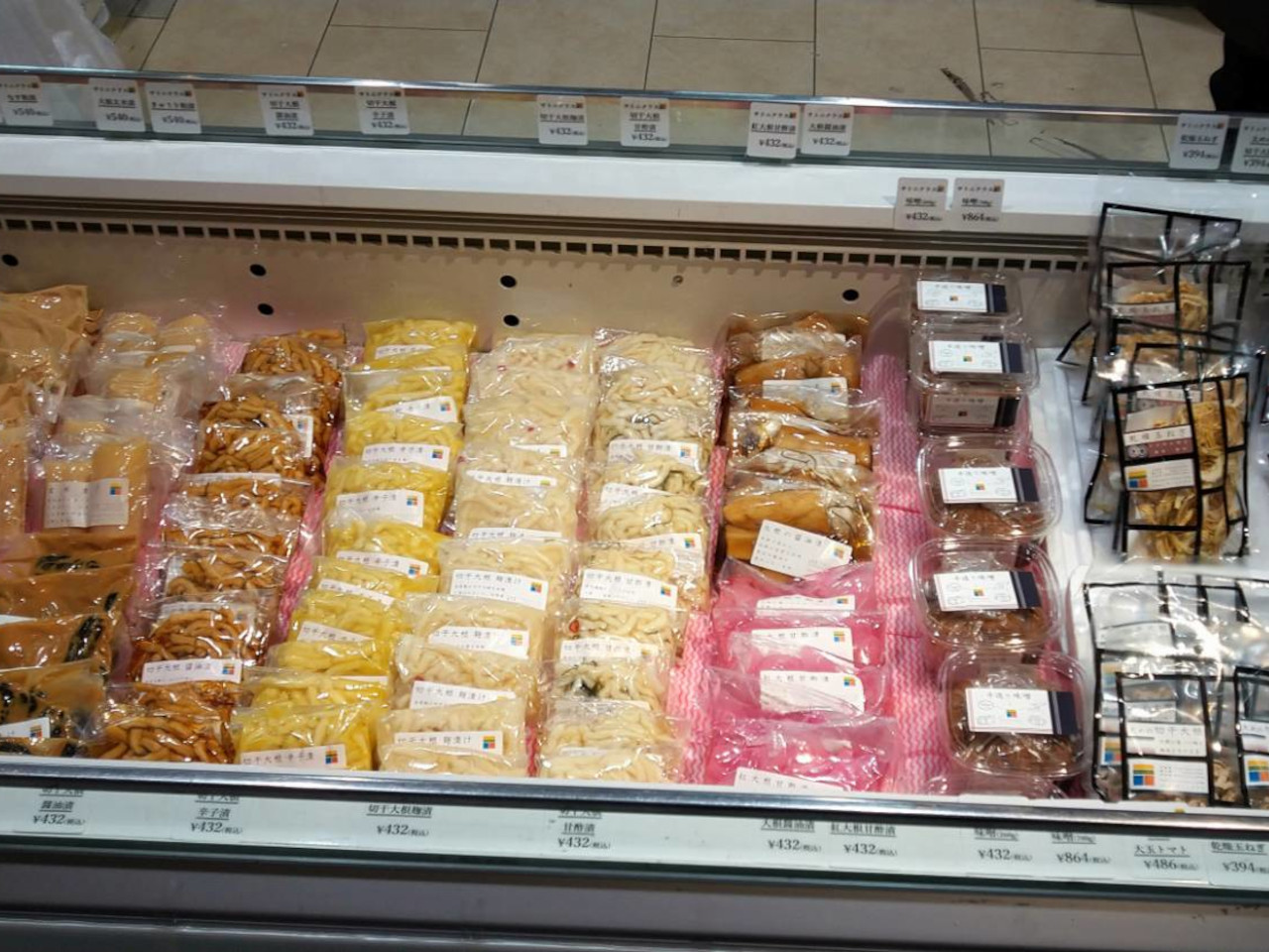 どさんこプラザ